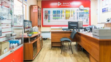 Автосервис На Колесах.Ру на Крылатской улице изображение 6