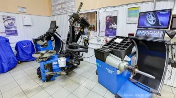 Автосервис На Колесах.Ру на Крылатской улице изображение 15